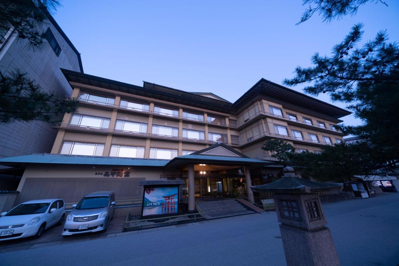 Hotel Miya Rikyu Hatsukaichi Extérieur photo