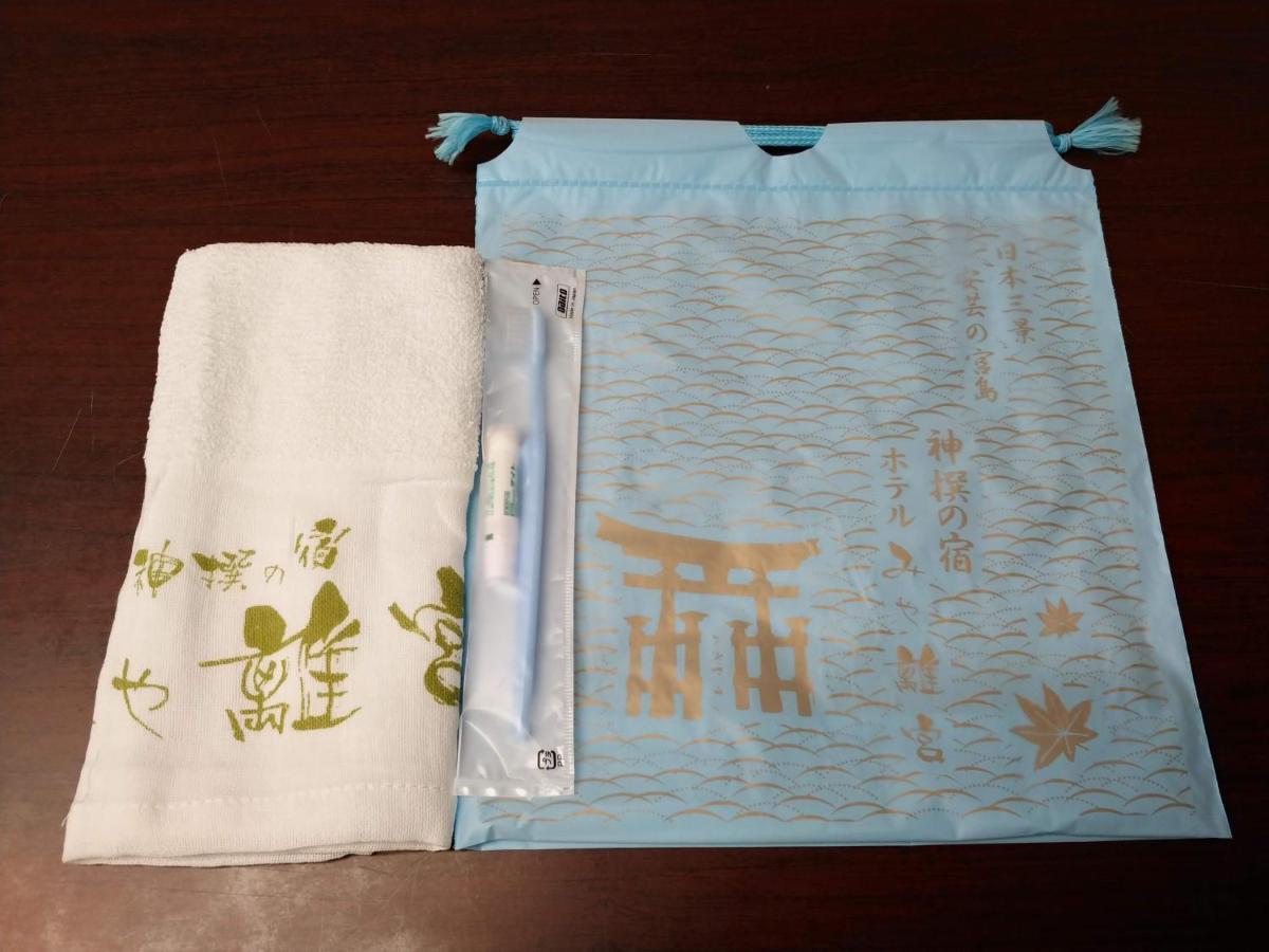 Hotel Miya Rikyu Hatsukaichi Extérieur photo